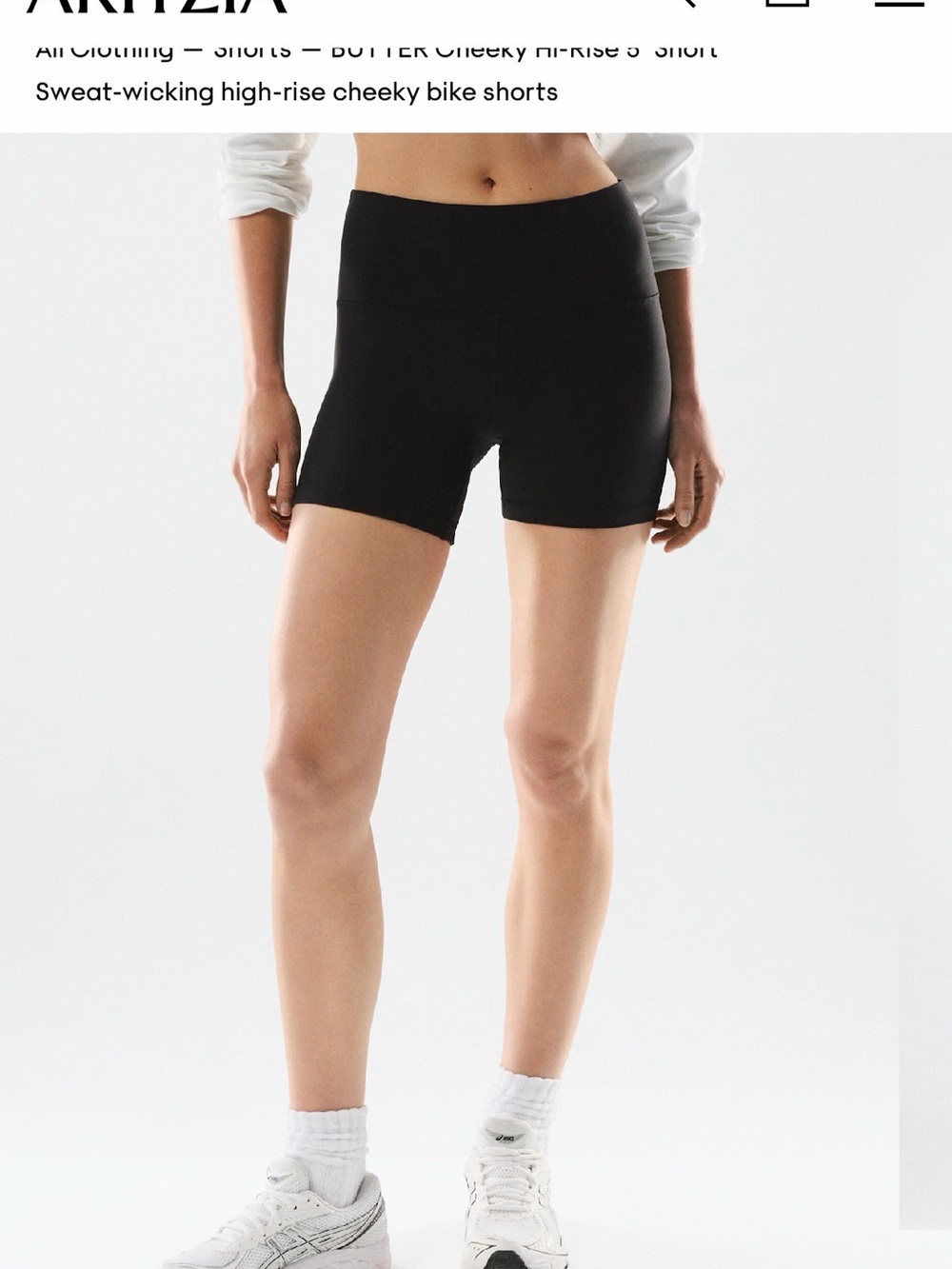 High-Rise Cheeky Bike Shorts - Black Size 10